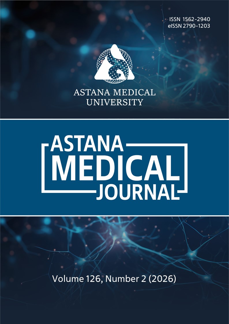 					Показать Volume 126, Number 2 (2026)
				